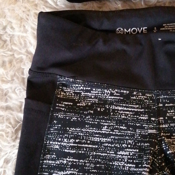 Athletic bundle - Picture 3 of 6